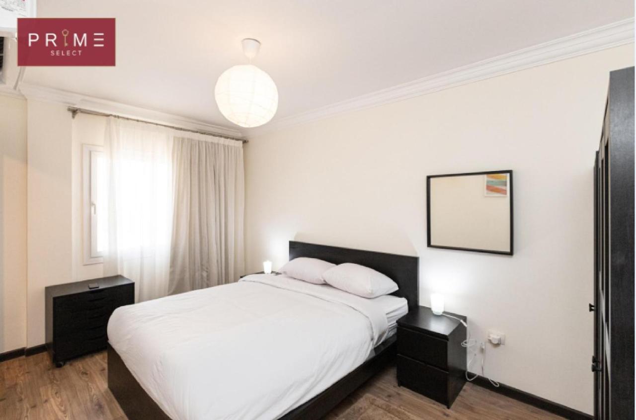 Prime Select Sheraton Apartment Kairo
